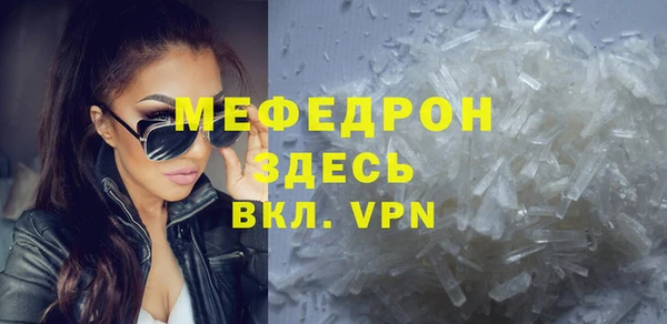 ешки Богородицк