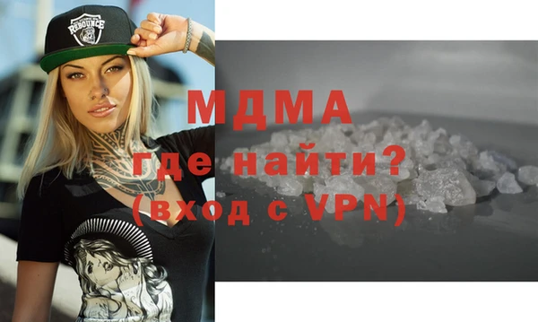 дживик Бугульма