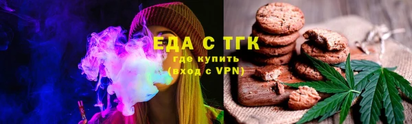 кокаин перу Богданович