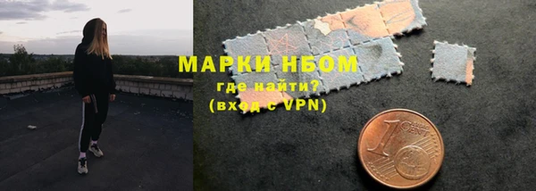 ешки Богородицк