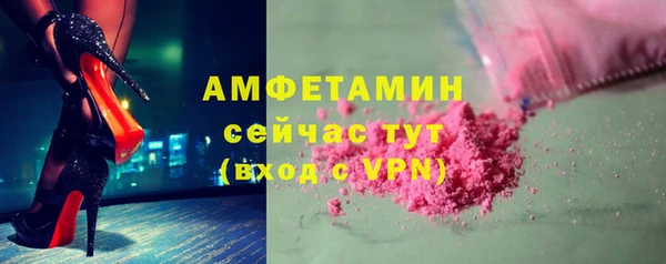 кокаин перу Богданович