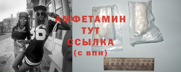 ешки Богородицк