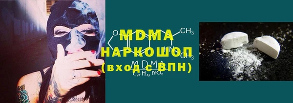 ешки Богородицк
