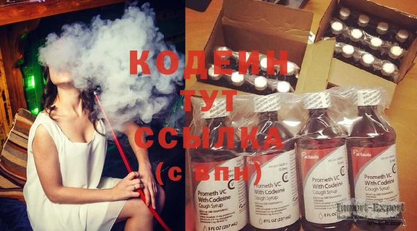 ешки Богородицк