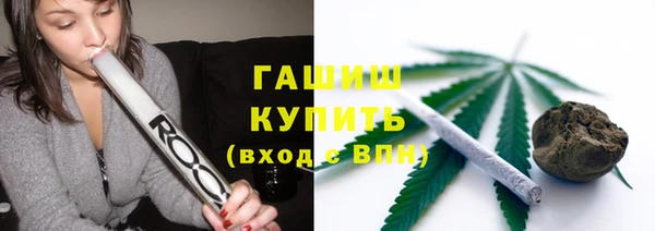 дживик Бугульма