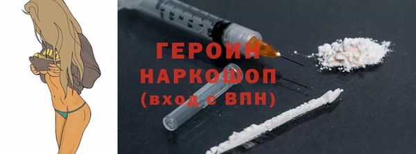 ешки Богородицк