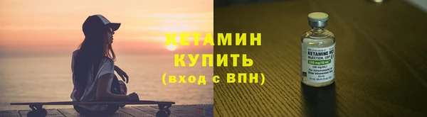 ешки Богородицк