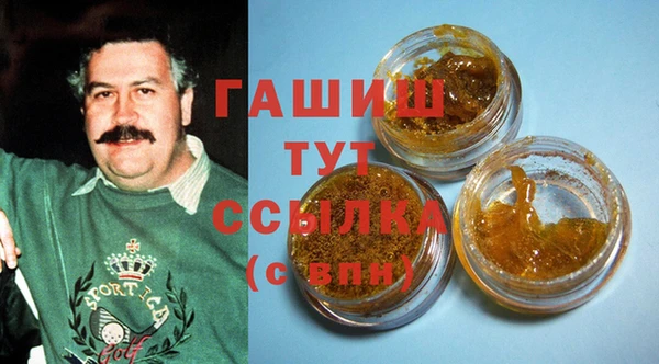 кокаин перу Богданович