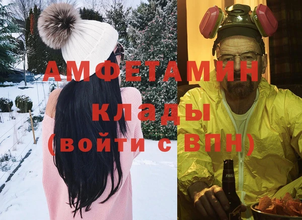 кокаин перу Богданович