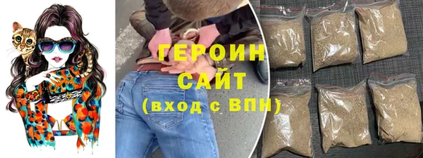 ешки Богородицк