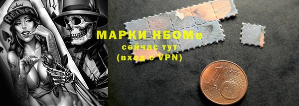 кокаин перу Богданович