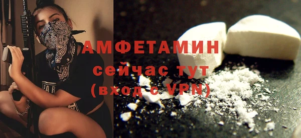 ешки Богородицк