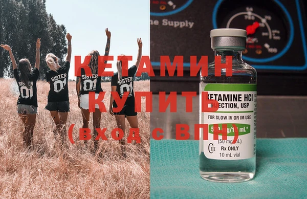 ешки Богородицк