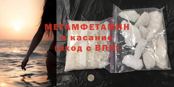 кокаин перу Богданович