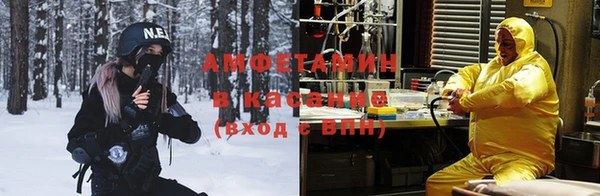кокаин перу Бородино