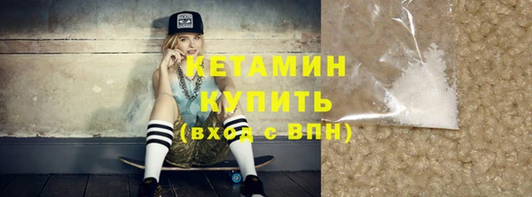 кокаин перу Богданович