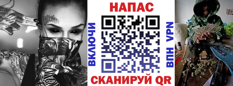 Шишки марихуана Bruce Banner наркота Смоленск